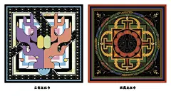 生肖34龙 衍生品 丝巾-古田路9号-品牌创意/版权保护平台
