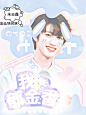 夏茨