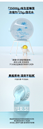 超级种子蓝睡莲涂抹式果酱面膜补水保湿修红舒缓敏感肌修护屏障女-tmall.com天猫
