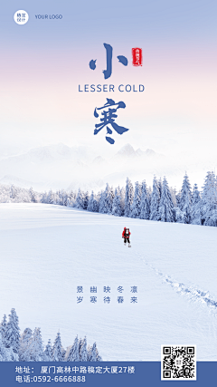pDyqWSBH采集到海报