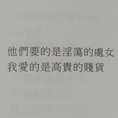 এ⁵²º᭄ꦿ采集到生活哲学