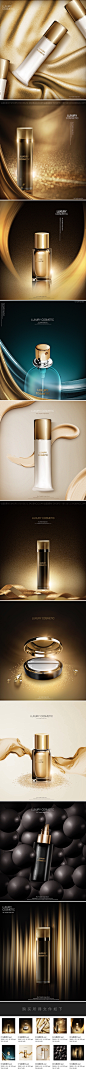 金色高端质感精致化妆品水乳补水护肤PSD设计海报平面素材图