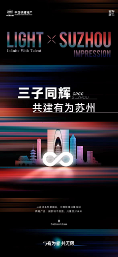 我来人间走一趟采集到品牌其他