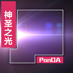 丨隔壁老胡丨采集到神圣之光