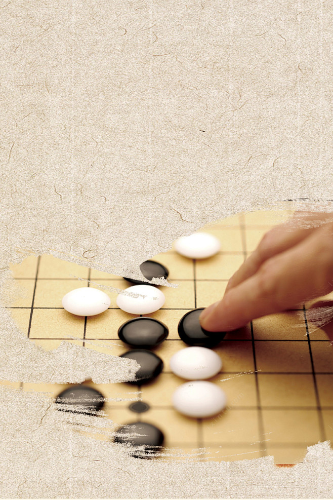 黑白时尚围棋培训招生海报psd背景图新图网