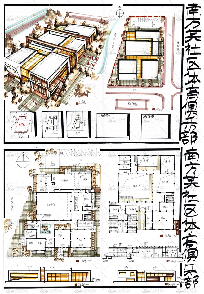 建筑快题设计 体育俱乐部设计 建筑学考研 -花瓣网