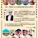 采集图片