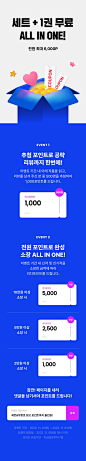 (48) Pinterest