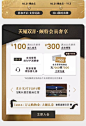 微信截图_20231031233633