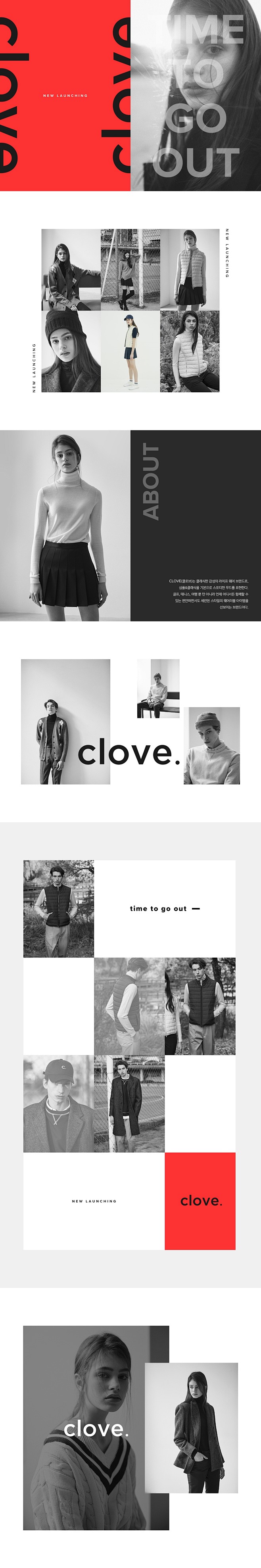 CLOVE NEW LAUNCHING ...