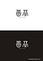 山西晋品旅行社有限公司LOGO设计