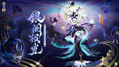 采集机械人采集到demo