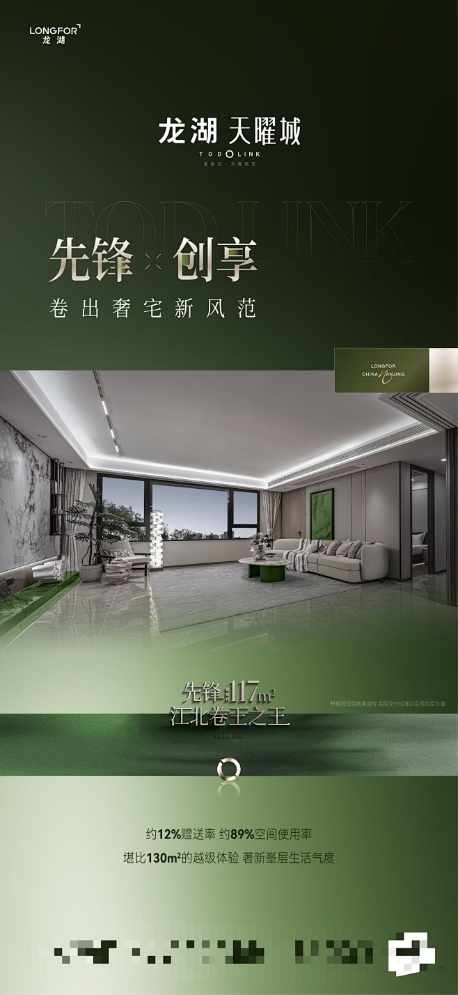 微信图片_20241030182645