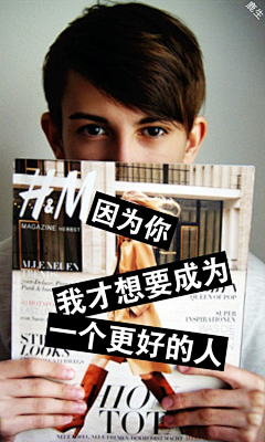 BeckyStone_采集到壁纸