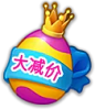 icon (2)