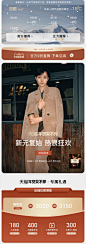恩裳官方旗舰店
