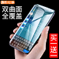 TB2YD80GxGYBuNjy0FnXXX5lpXa_!!1659916565-0-item_pic.jpg (800×800)