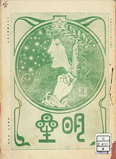 最早的海报狂魔穆夏，他是最会画仙女的男人！ - 数英