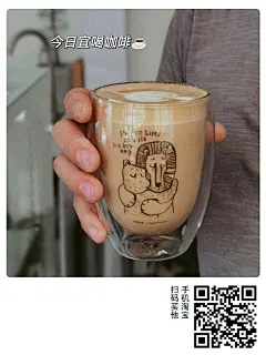 只需一个爱的拥抱 韩国联名插画双层隔热玻璃杯咖啡杯酸奶杯茶杯