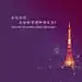 夜空中最亮的星111