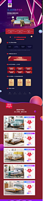 -法姿彤家居旗舰店-天猫Tmall.com