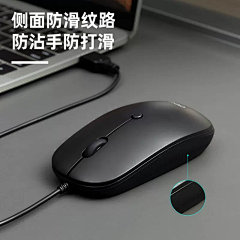 微蓝26度采集到文具