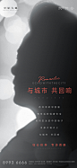 7.1代言人前宣