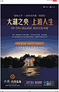 成都商报,2014年12月12日,成都商报电子版,成都商报数字报,第15版