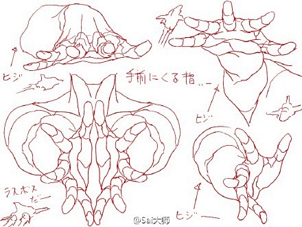 #绘画学习# 0033个人手握刀的设计绘...