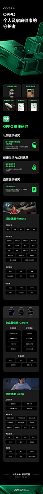 其中包括图片：