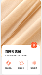 JKN丝袜女夏季薄款防勾丝自然遮瑕美肤袜隐形防晒连裤袜光腿神器-tmall.com天猫