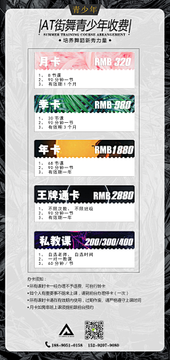 o゛M°采集到物料设计