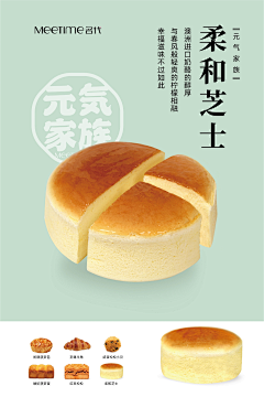 Bing狗采集到饰品