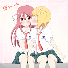 推妹同盟采集到桜Trick