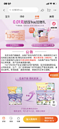 lADPJxuMV3LNU_PNCYTNBGU_1125_2436