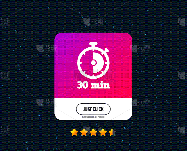 数字30,标志,定时器,分针,秒表,图标,测量工具,几何形状,证章
