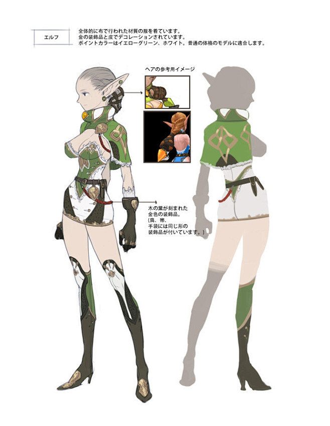 ETAMA JUNK　画集　ETAMA QUOMO ETAMA JUNK 画集 ETAMA QUOMO illustration, ETAMA QUOMO