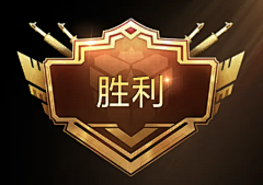 正直日记采集到欧美图标参考