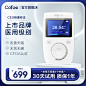 O1CN01l45lyd1DiXpG6IF5d_!!0-item_pic.jpg (800×800)