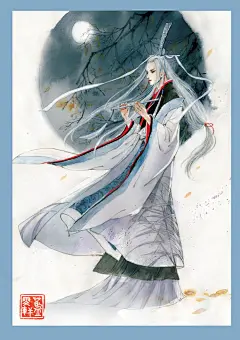 桓伊 月下笛 | 蓝雯轩 - 原创作品 - 涂鸦王国插画