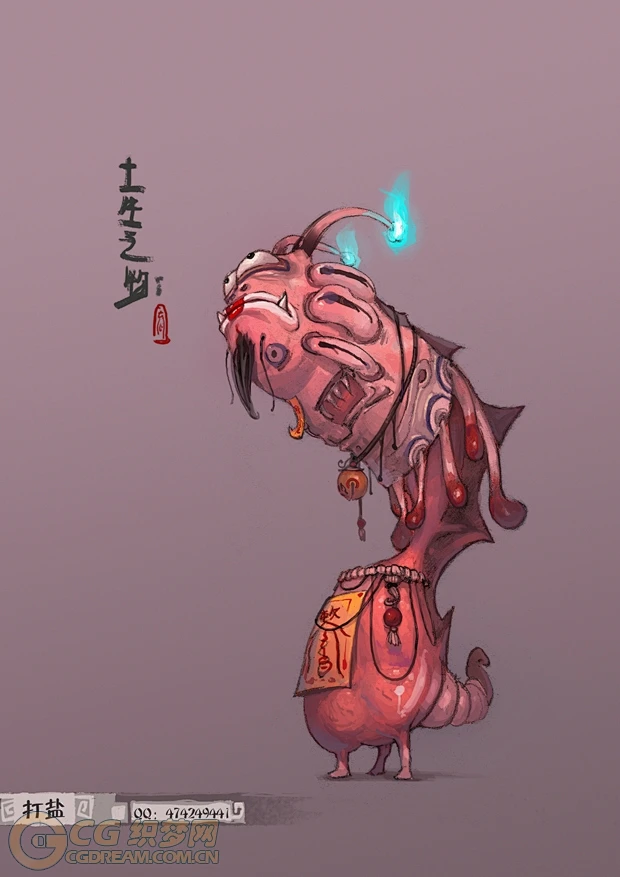 【游戏美术资源及原画插画角色场景概念漫画设计】_以鬼为主题的怪物设定 - Powered by Discuz!-花瓣网
