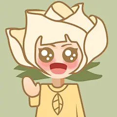 花茶