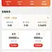 采集图片