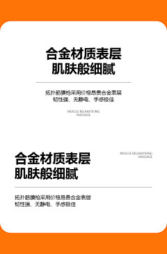 了不起的闪闪~采集到文字排版