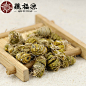 亲福源 铁皮石斛枫斗 正宗乐清铁皮 多胶少渣 包邮