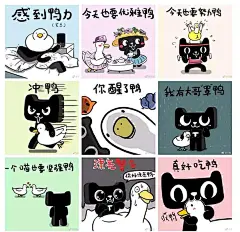 星巴克、肯德基、旺仔、大白兔出表情包了，你pick哪一款？
