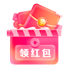 skysl8采集到APP首页节日入口/胶囊位/角标