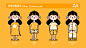 characters Emoji Design IP Characters design