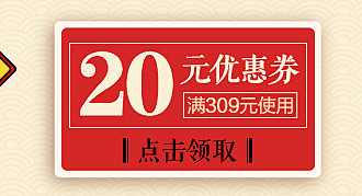 首页-健力多旗舰店-天猫Tmall.co...