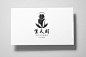 Zitiange Tea Room : Logo design for a tea room in China.